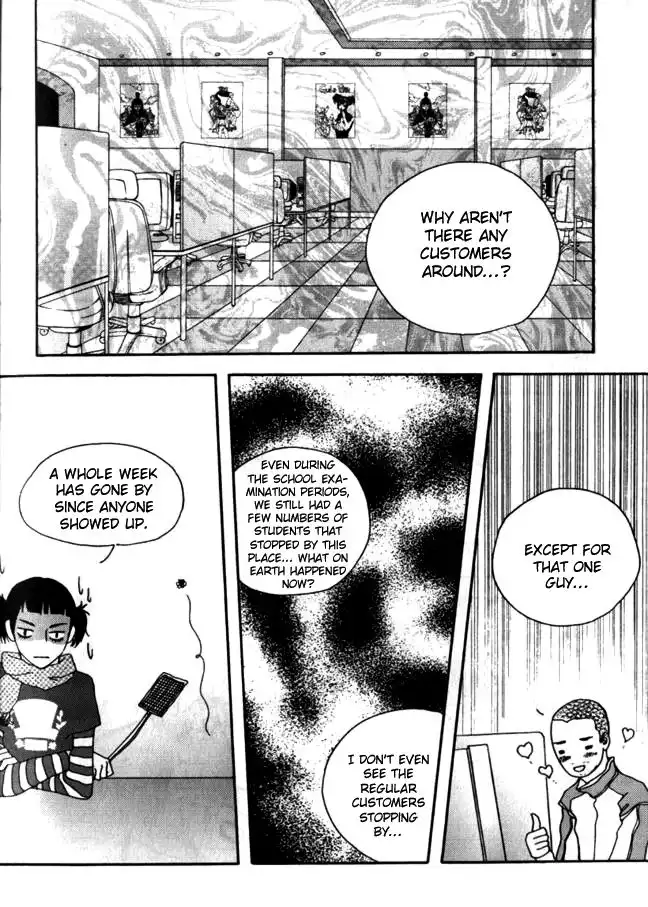 My Mother and the Game-room Guest Chapter 10 13